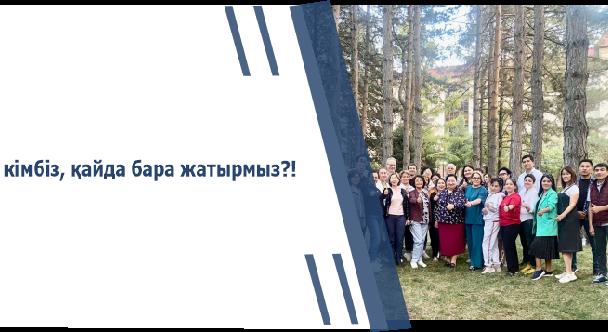 news.title_ru