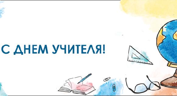 news.title_ru