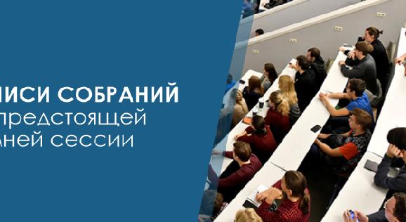 news.title_ru
