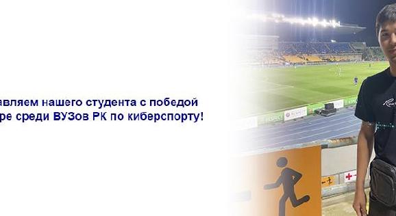 news.title_ru