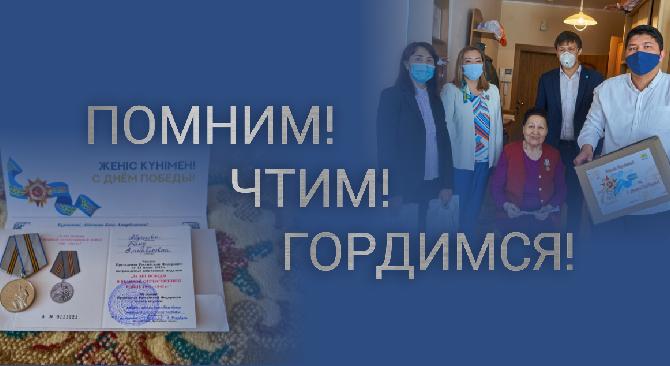 news.title_ru