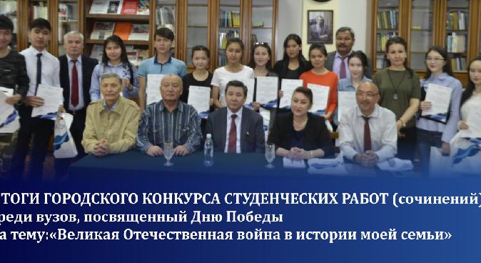 news.title_ru