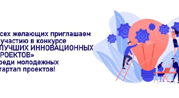 news.title_ru