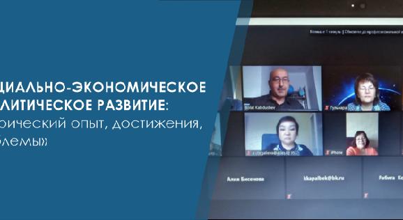 news.title_ru