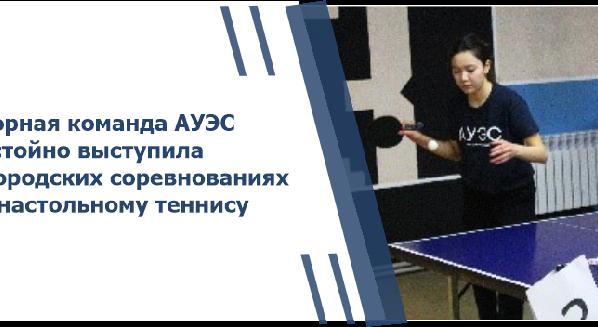 news.title_ru