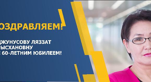 news.title_ru