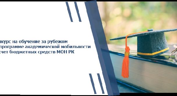 news.title_ru