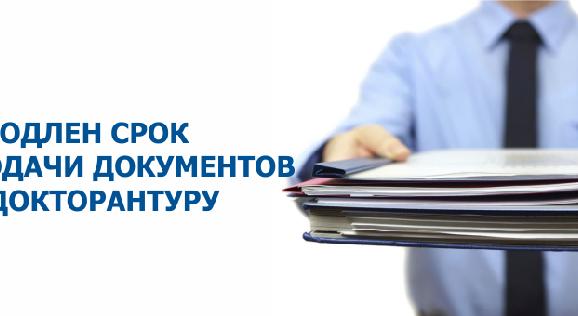 news.title_ru