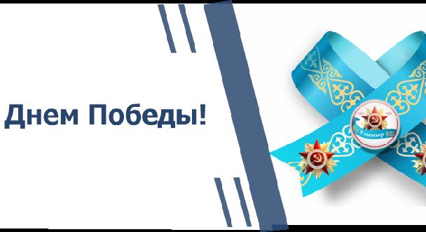 news.title_ru