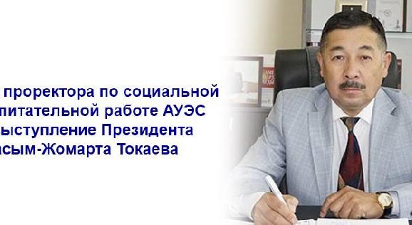 news.title_ru