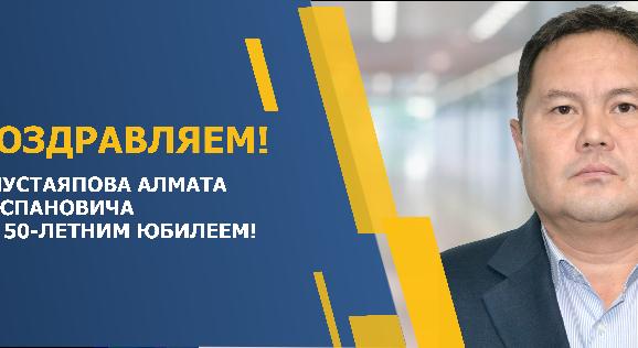 news.title_ru