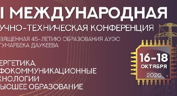 news.title_ru