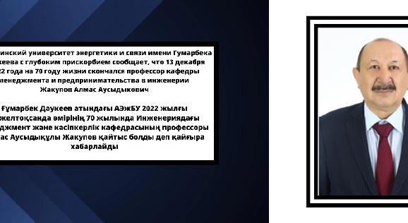 news.title_ru