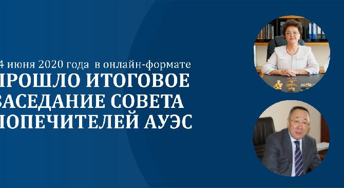 news.title_ru