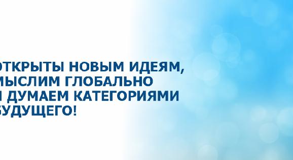 news.title_ru