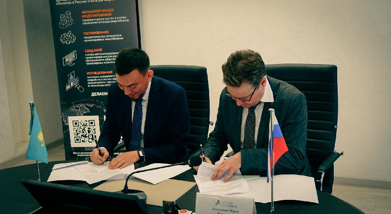 news.title_ru