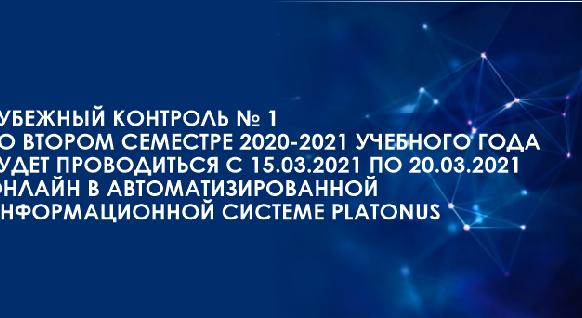 news.title_ru