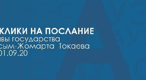 news.title_ru