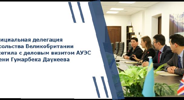 news.title_ru