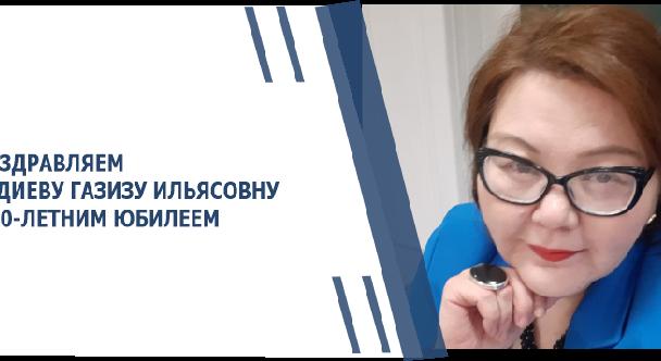 news.title_ru