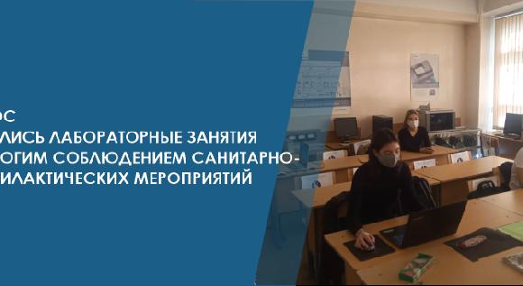news.title_ru