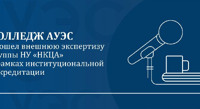 news.title_ru
