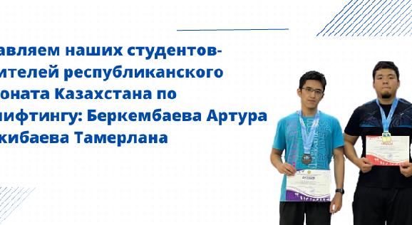 news.title_ru