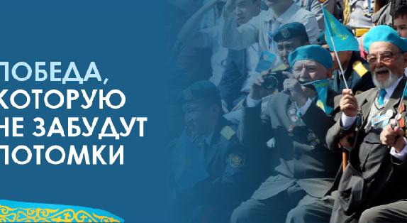 news.title_ru