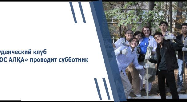 news.title_ru