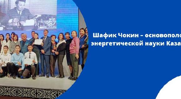 news.title_ru