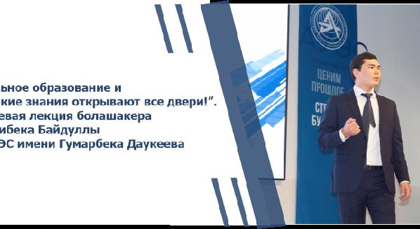 news.title_ru