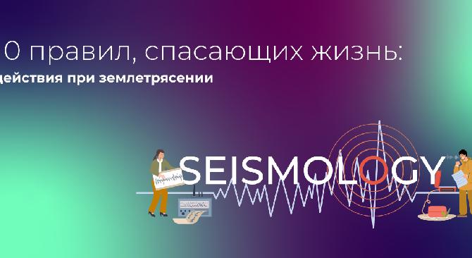 news.title_ru