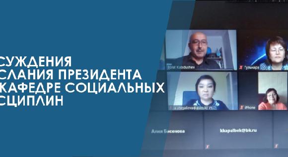 news.title_ru