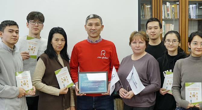 news.title_ru