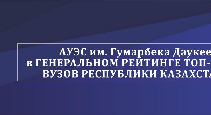 news.title_ru