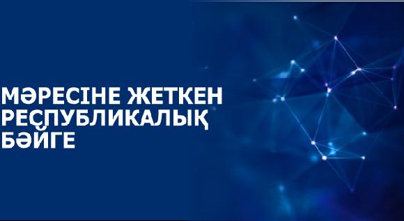 news.title_ru