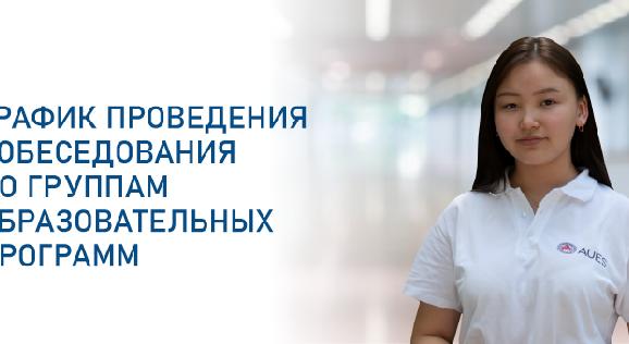 news.title_ru