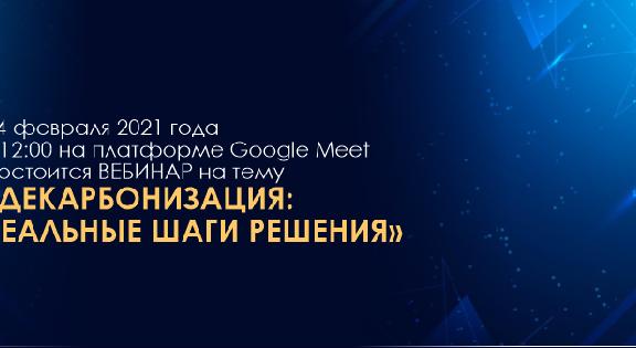 news.title_ru