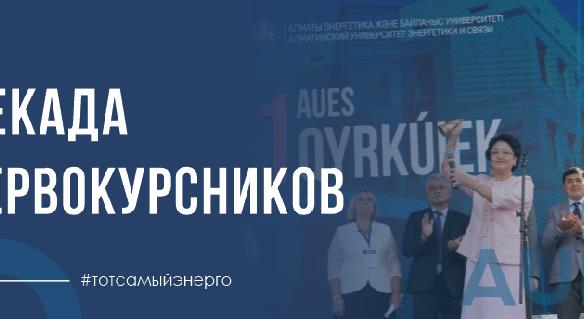 news.title_ru