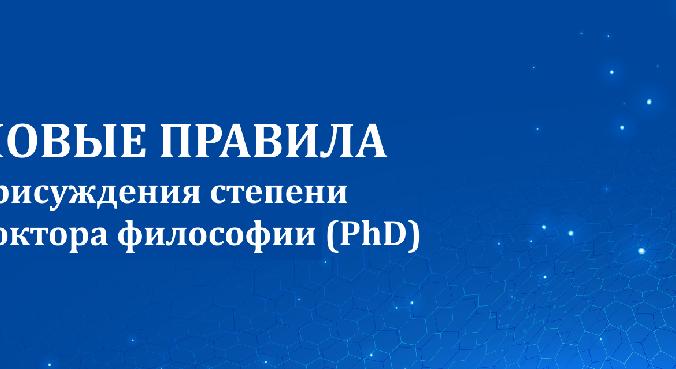 news.title_ru