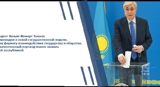 news.title_ru