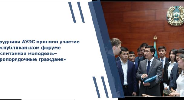 news.title_ru
