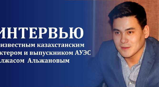 news.title_ru