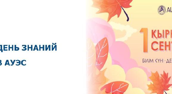 news.title_ru