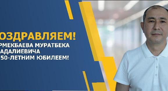 news.title_ru