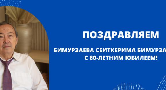 news.title_ru