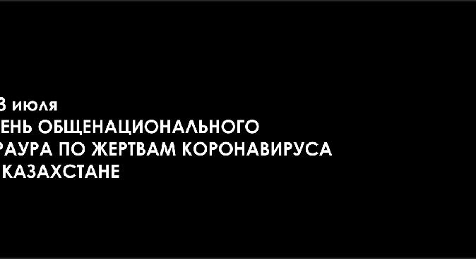 news.title_ru