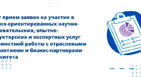 news.title_ru