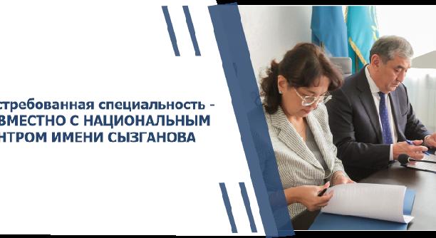 news.title_ru