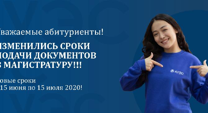 news.title_ru